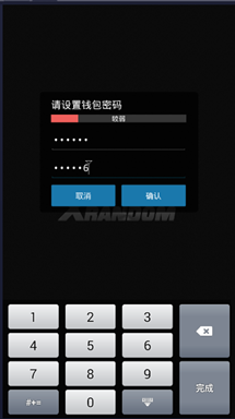 冷钱包下载安装,冷钱包怎么下载使用