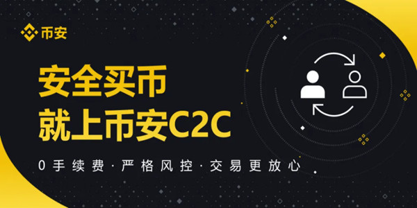 包含币安app官网网址的词条