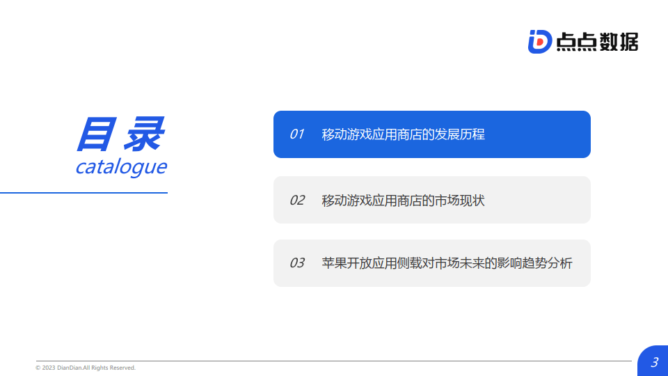 aptoide在哪下载,aptoide中文官方下载