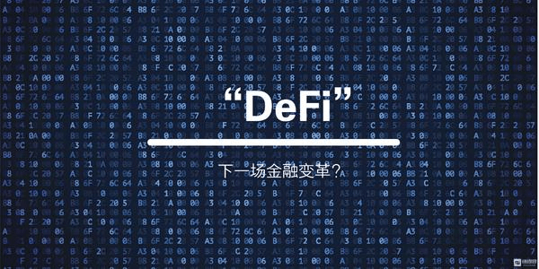imtoken转账成功但没收到币的简单介绍