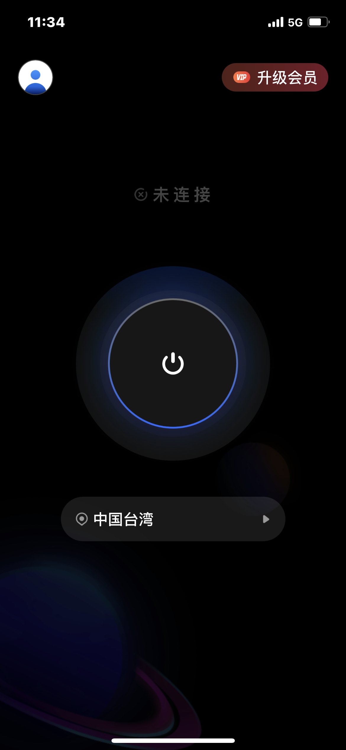 anyconnect加速器苹果下载,anyconnect加速器苹果下载ios