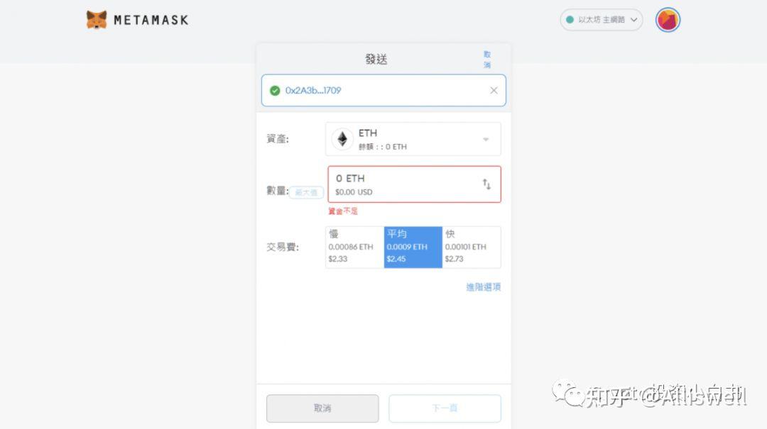 狐狸钱包手机版怎么添加合约地址,狐狸钱包手机版怎么添加合约地址呢