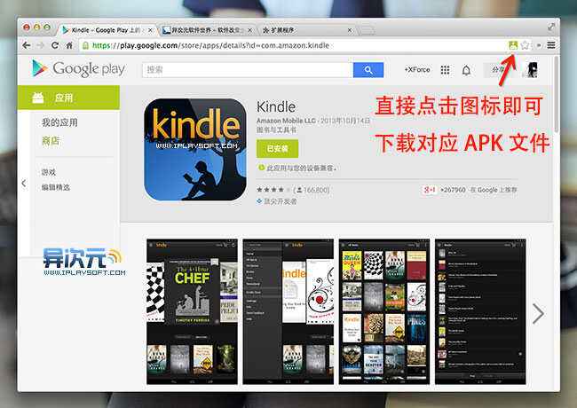 chrome浏览器下载,chrome浏览器下载安卓手机