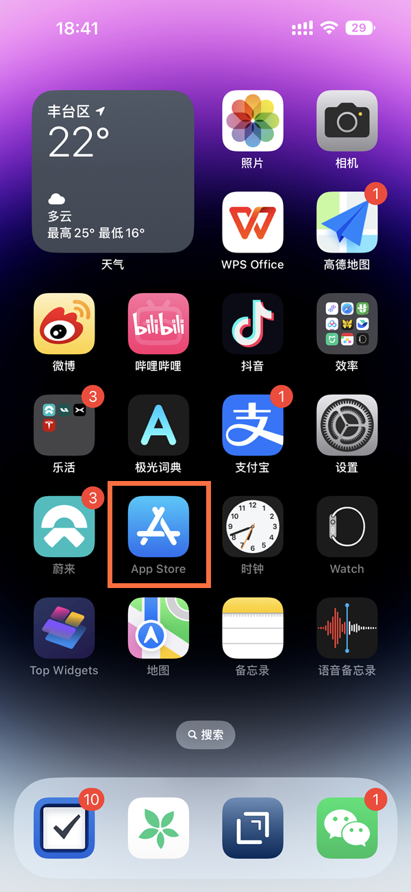 iphone为何不能下载,iphone为何不能下载app