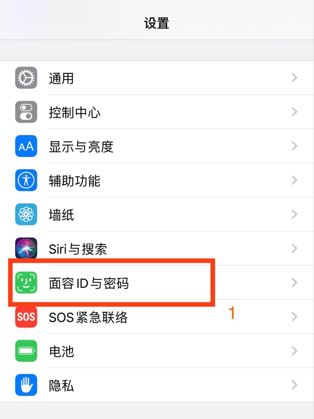 iphone为何不能下载,iphone为何不能下载app