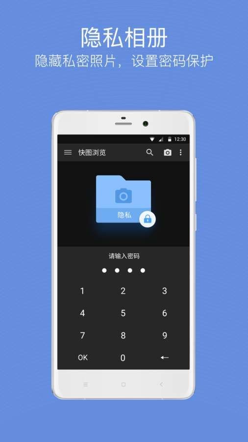 小狐狸钱包安卓版5.0app,小狐狸钱包安卓版310手机版