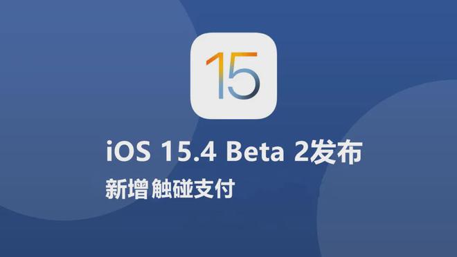 TOpay钱包苹果手机下载,iphone怎么下载tp钱包