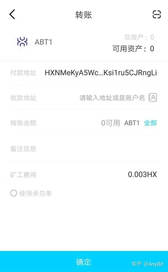 usdt钱包地址做什么用的简单介绍