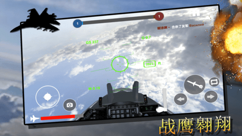 ios飞机怎么下载,免费的代理服务器地址