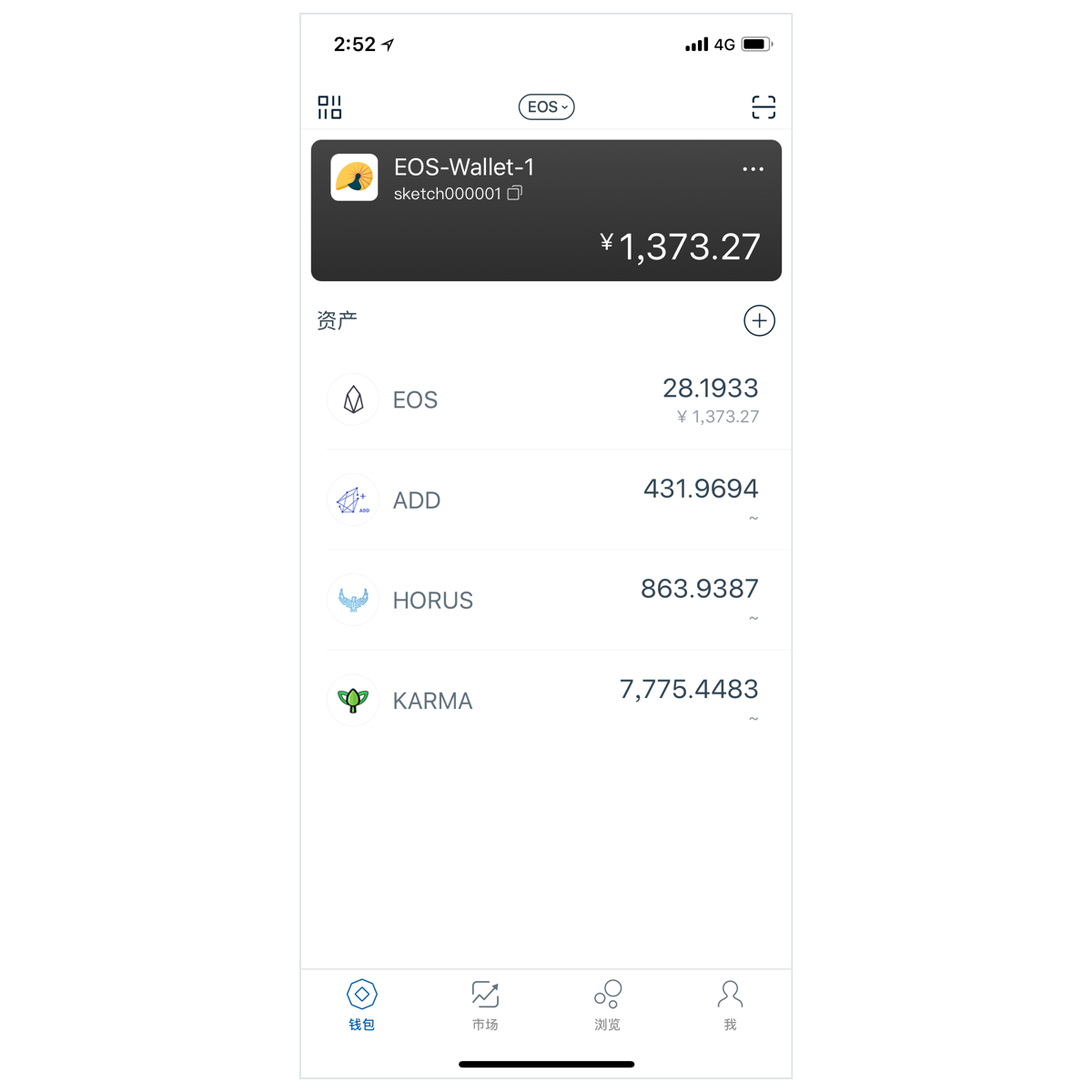 imtoken支持什么链,imtoken支持哪些公链