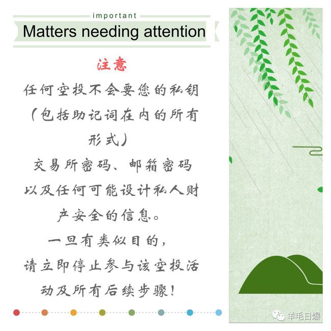 imTokem钱包,imtoken有btc钱包了
