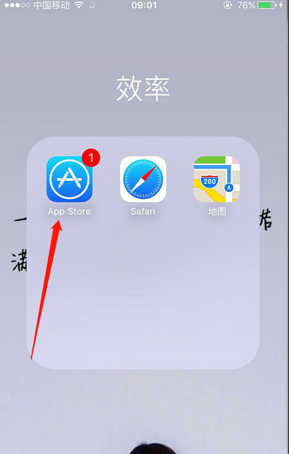 删除应用的方法,删除应用程序的正确操作