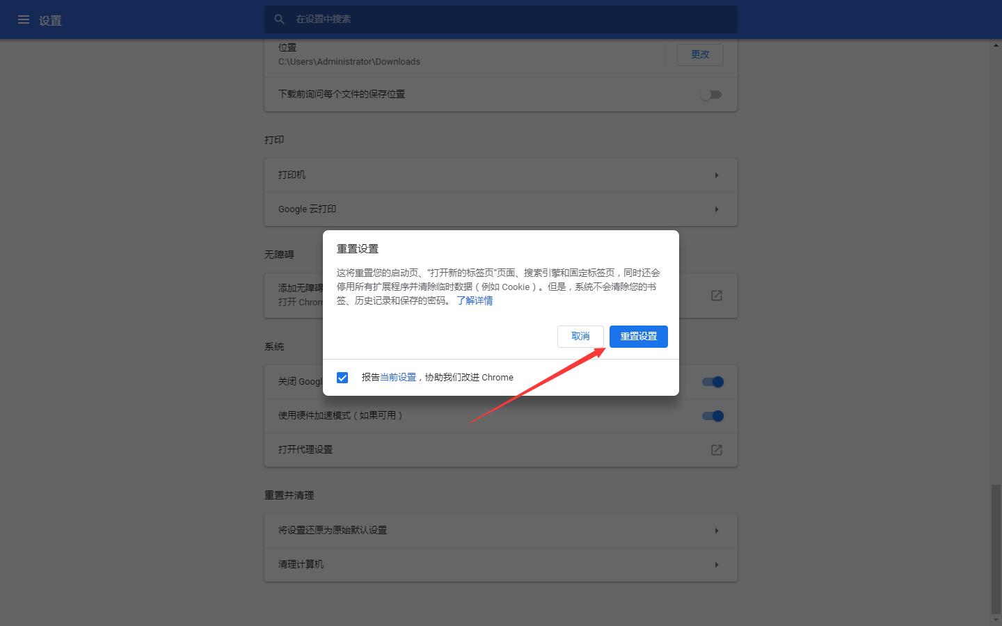 关于imtoken浏览器网页打不开的信息