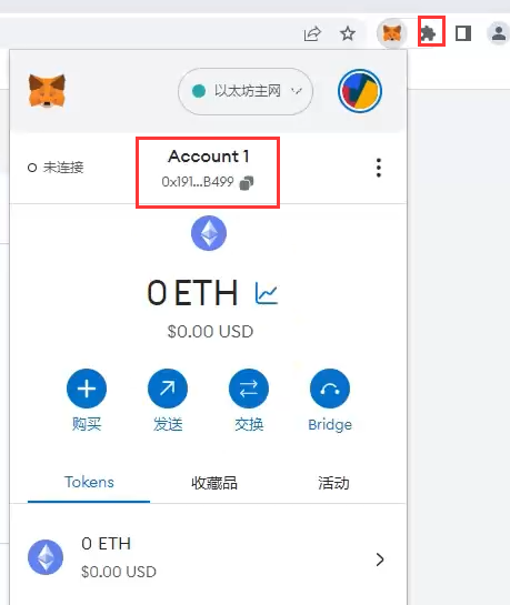 小狐狸钱包官方网址是什么,小狐狸钱包官方网址是什么啊