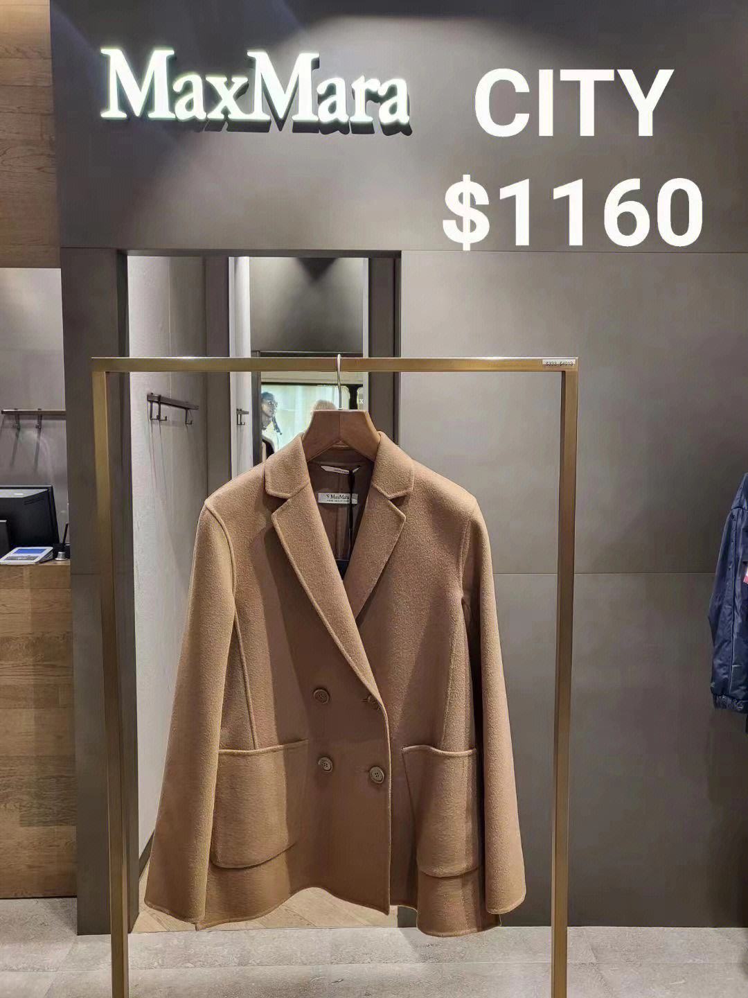 mxamara是什么品牌,mailmara是什么品牌