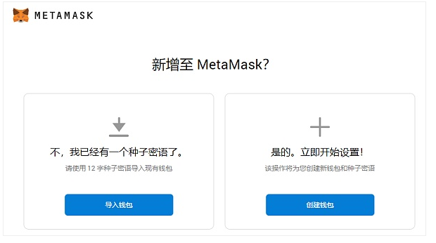 小狐狸钱包闪退解决方法视频教程大全,小狐狸钱包闪退解决方法视频教程大全最新