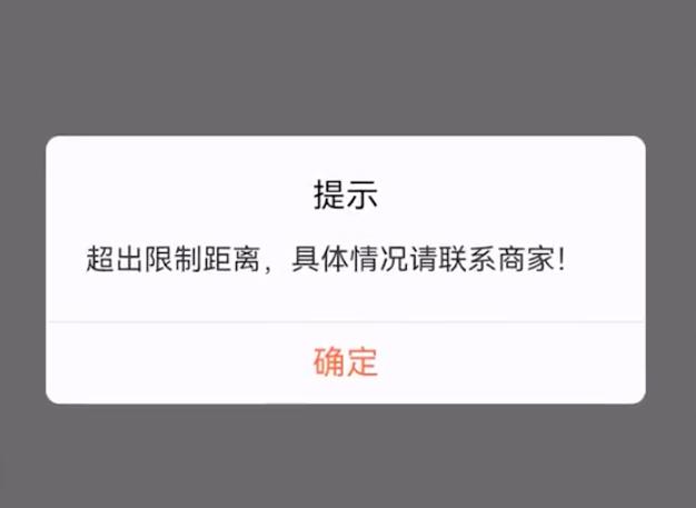 电报圈是什么意思,电报圈为什么总是载入中