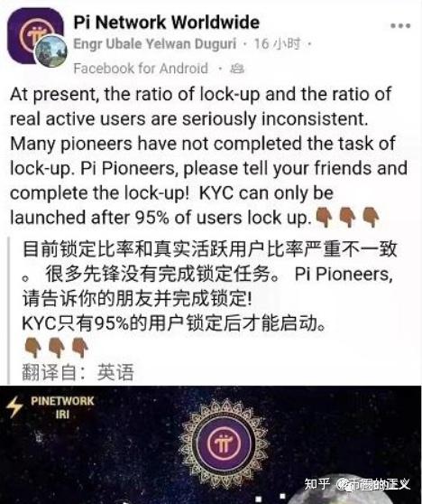 1000个pi币值多少钱,2000个pi币能卖多少钱