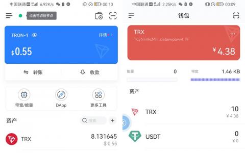 imtoken钱包怎么转u,imtoken钱包怎么转出去钱不