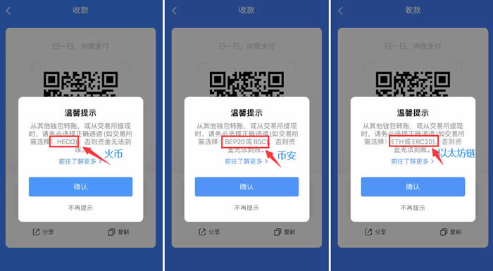 tp钱包app,tp钱包app下载安卓最新版本