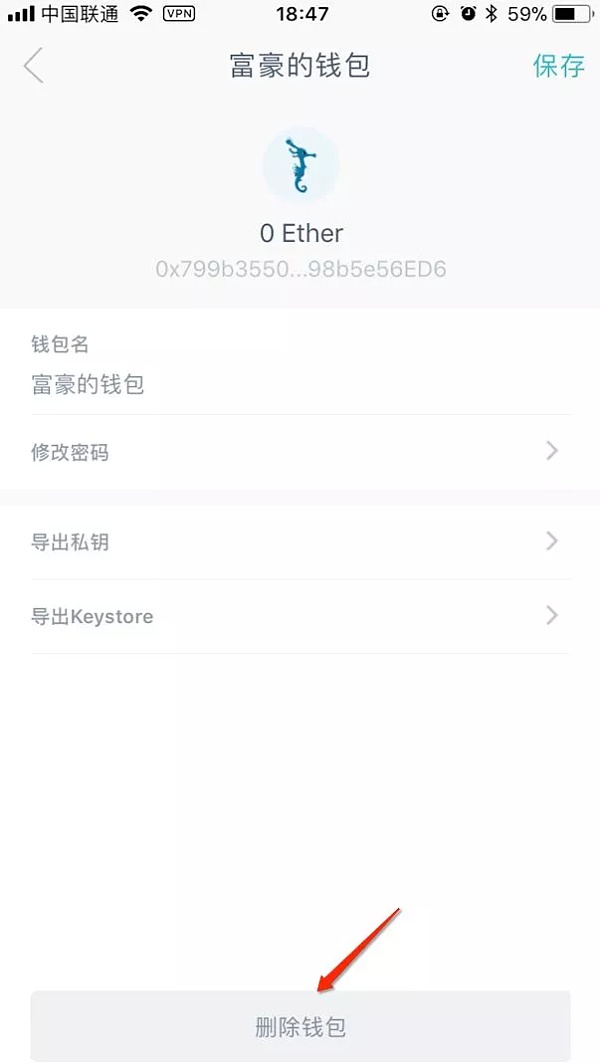 包含imtoken属于什么钱包的词条