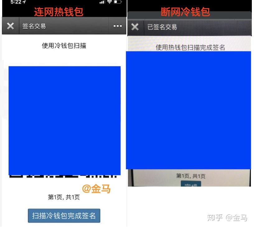 冷钱包官方客服号码的简单介绍