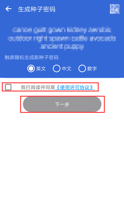 冷钱包官方客服号码的简单介绍
