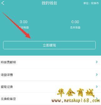 详细阅读:热拉app在哪下载,热拉app在哪下载ios 热拉app在哪下载,热拉app在哪下载ios