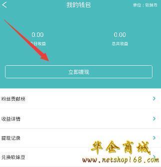 热拉app在哪下载,热拉app在哪下载ios