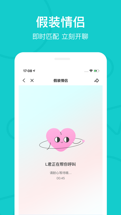 热拉app在哪下载,热拉app在哪下载ios