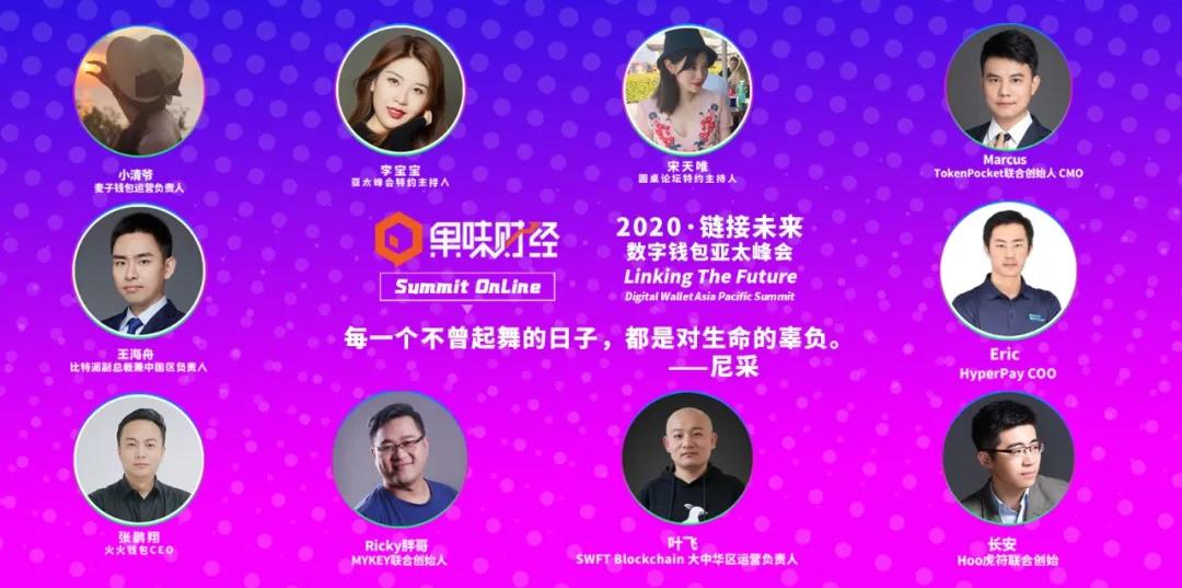 tokenPocket钱包下载,tokenpocketdownload