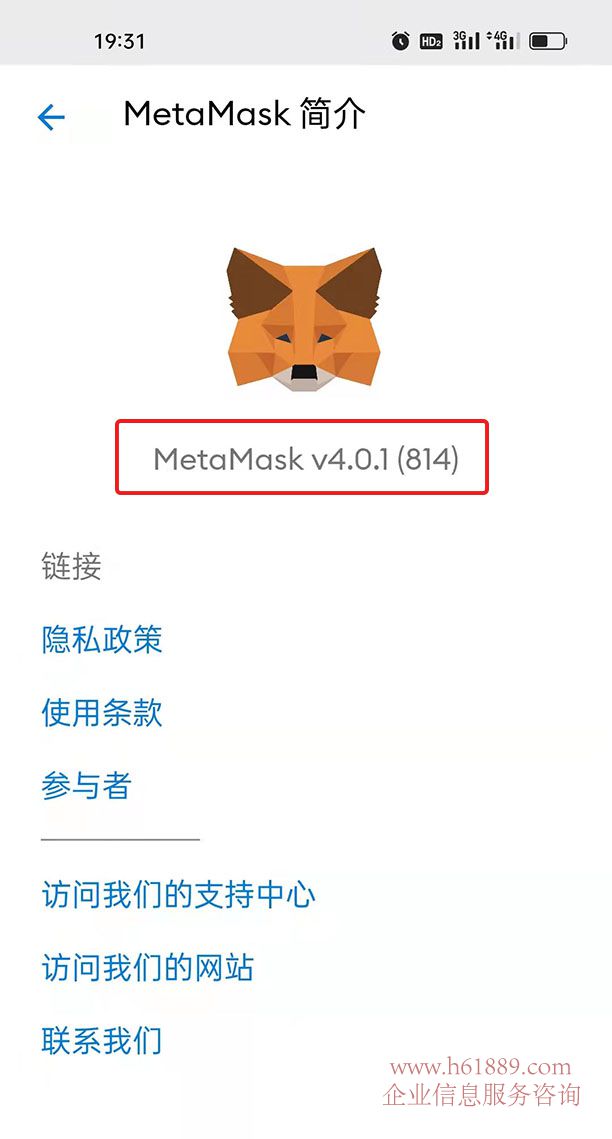 详细阅读:小狐狸钱包软件怎么样,小狐狸钱包软件怎么样安全吗 小狐狸钱包软件怎么样,小狐狸钱包软件怎么样安全吗