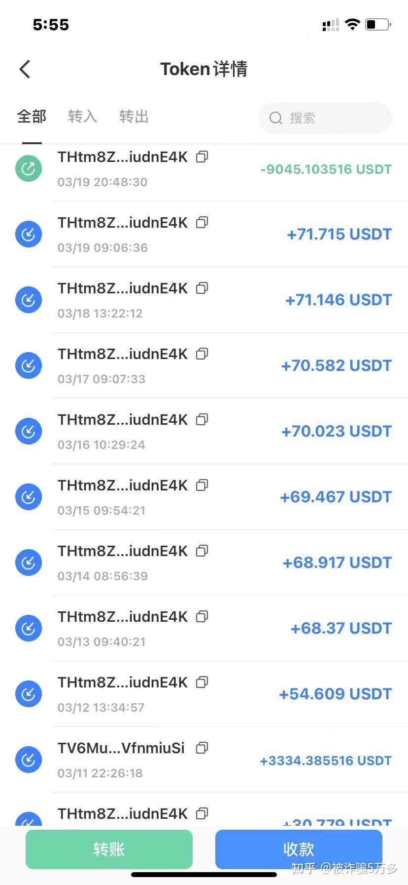 tp钱包下载官网网址,tp钱包官网下载app