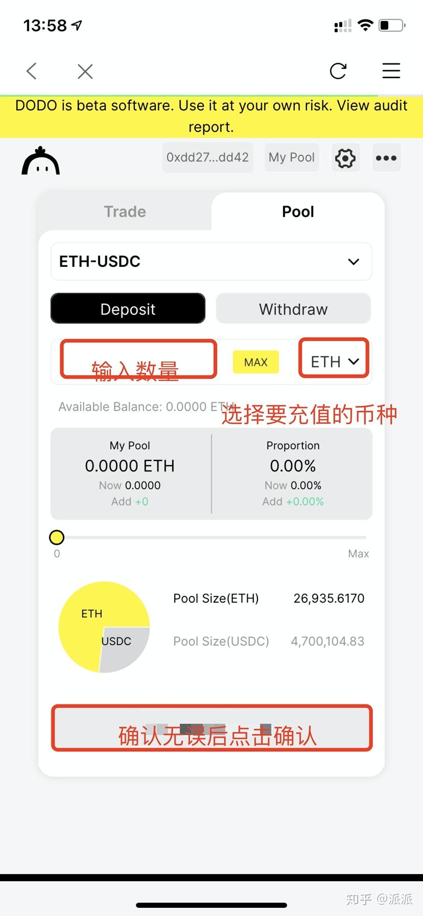 my钱包app,MY钱包是不是倒闭了