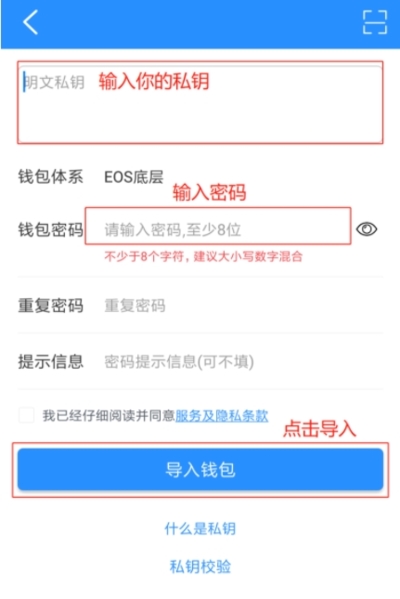 tp钱包最新版本官网下载,tp钱包app官方下载安卓最新版本
