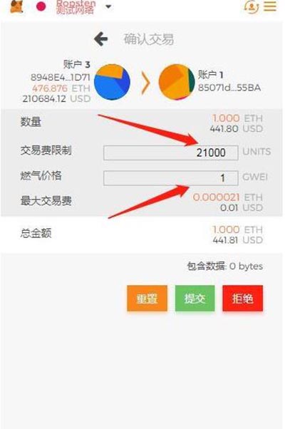 小狐狸钱包app官网最新版本7.10,小狐狸钱包app官网最新版本5121