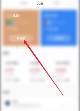 tp钱包找回账户功能,tp钱包删了之后还能恢复吗