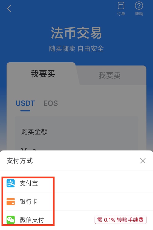tp钱包被盗可能性,tp钱包被盗怎么报警