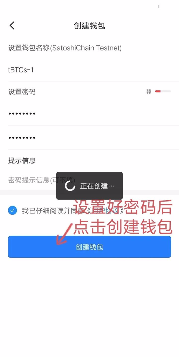 tp钱包被盗可能性,tp钱包被盗怎么报警