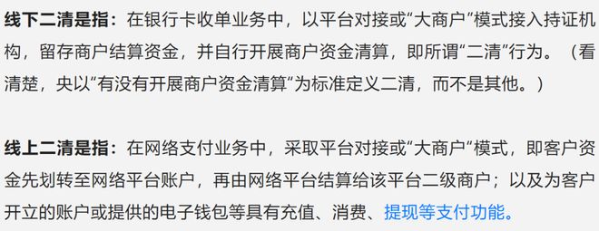 im钱包手续费怎么这么高的简单介绍