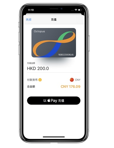 关于iphoneapp钱包下载安装的信息