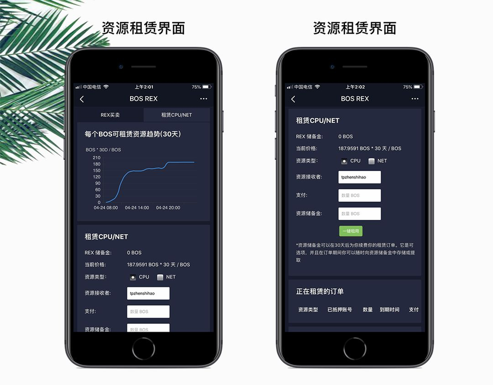 tp钱包官方网,tp钱包官方正版