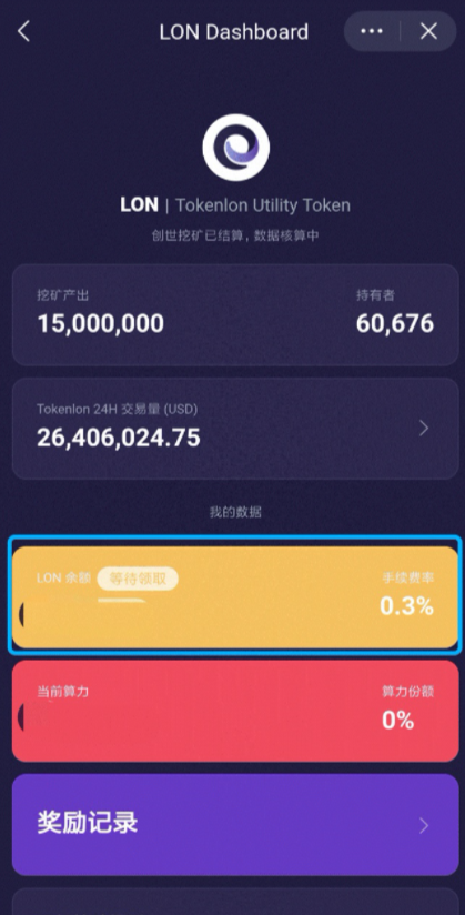 imtoken现在下载不了,imtoken为什么苹果下不了
