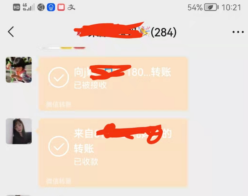 tokenpocket提现手续费,tokenpocket钱包下载不了