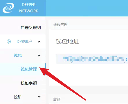 狐狸钱包怎么添加bsc链,狐狸钱包设置polygon网络
