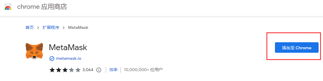 安卓版小狐狸钱包在哪里找,安卓版小狐狸钱包在哪里找啊