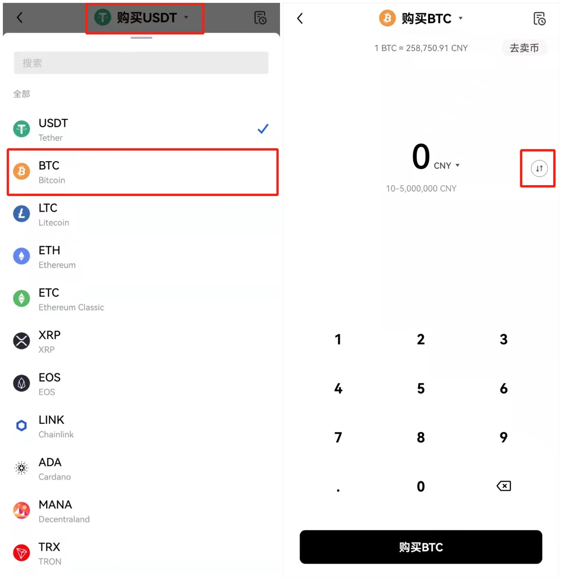 小狐狸钱包支持比特币吗,小狐狸钱包只能存以太坊吗