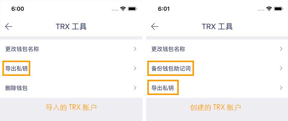 钱包助记词怎么输入,钱包助记词所有钱包通用吗