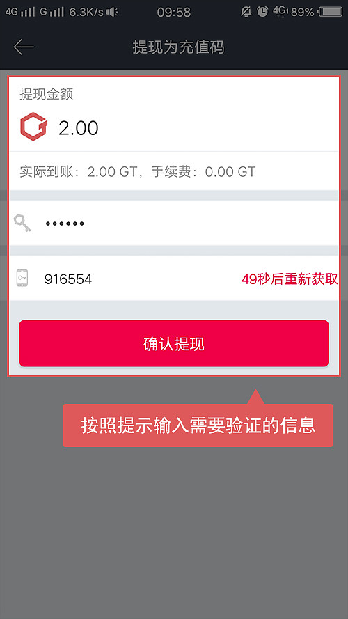 详细阅读:gate交易平台app登录不上,gateio交易平台登录不上去 gate交易平台app登录不上,gateio交易平台登录不上去