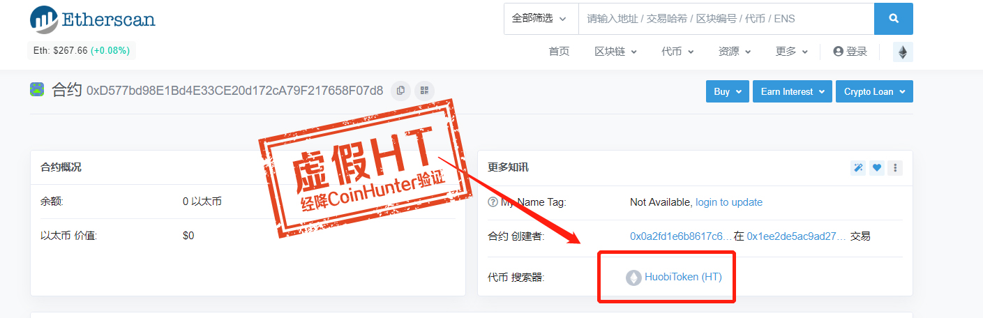 小狐狸钱包怎么充值eth,小狐狸钱包怎么提币到交易所